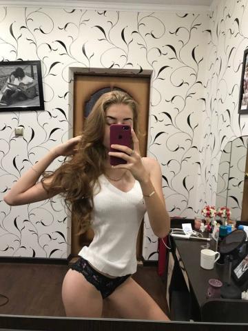 Зита